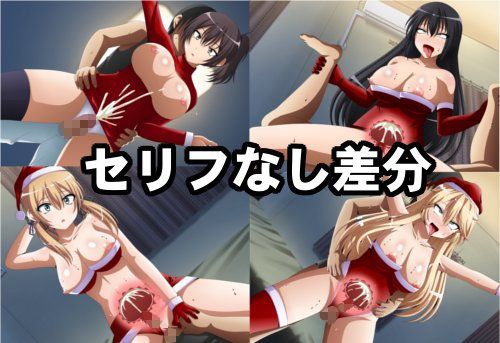 淫乱艦隊出撃！・・・せず！？9 〜クリスマス編〜 サンプル2ページ目