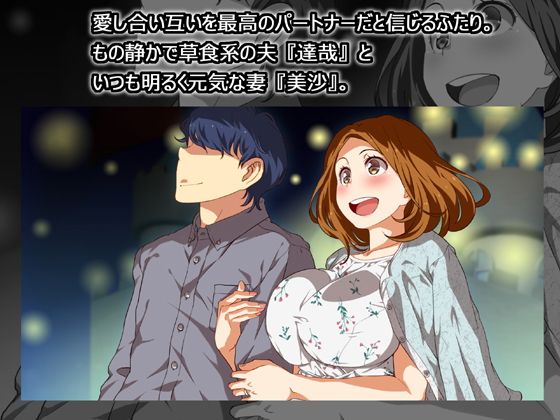 私はこれからも、きっとあなたが好き。 サンプル1ページ目