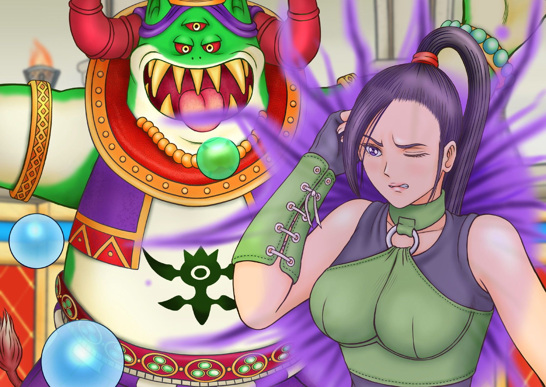 妖魔にされし姫君 サンプル1ページ目