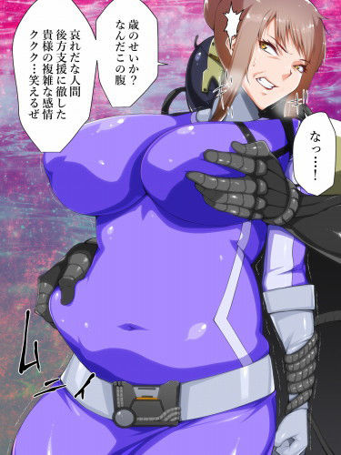 機巧戦隊ヘヴィーレンジャー/パープル編 サンプル2ページ目