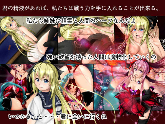 肉欲の芽1 サンプル1ページ目