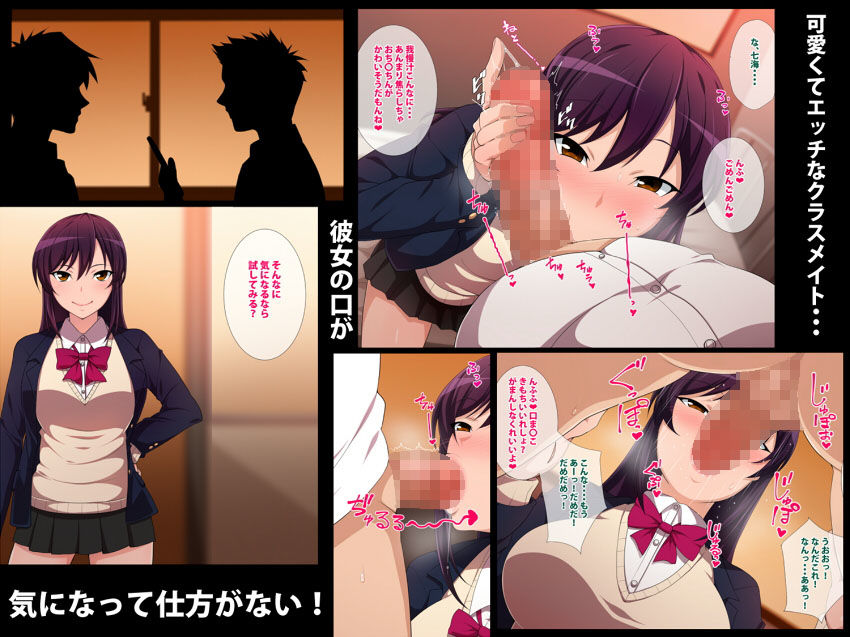 口腔生 サンプル1ページ目
