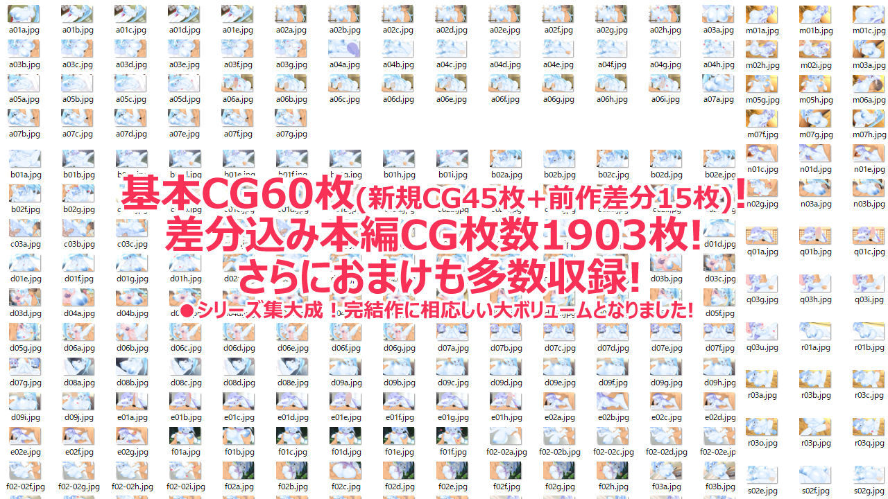 あおいっぱい！3-後編- サンプル8ページ目