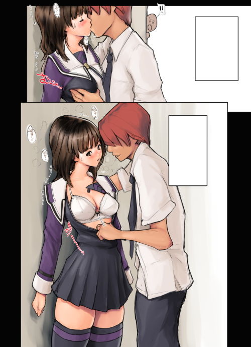 憧れのひと サンプル1ページ目