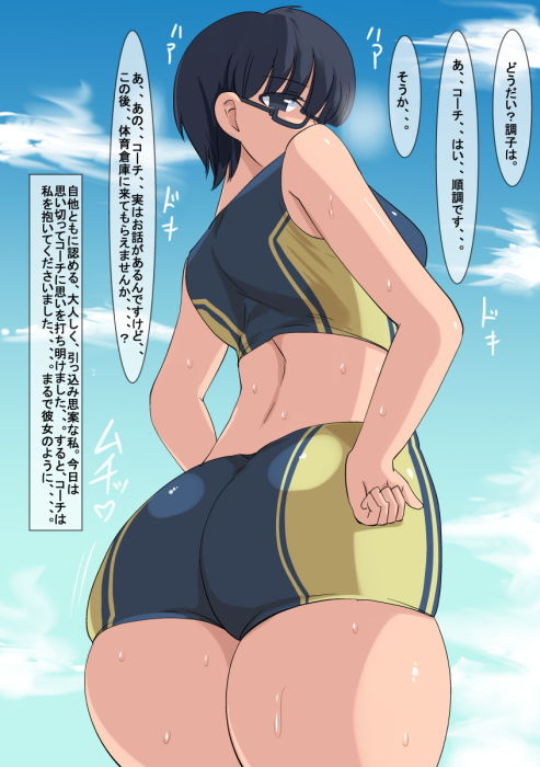 cf サンプル4ページ目