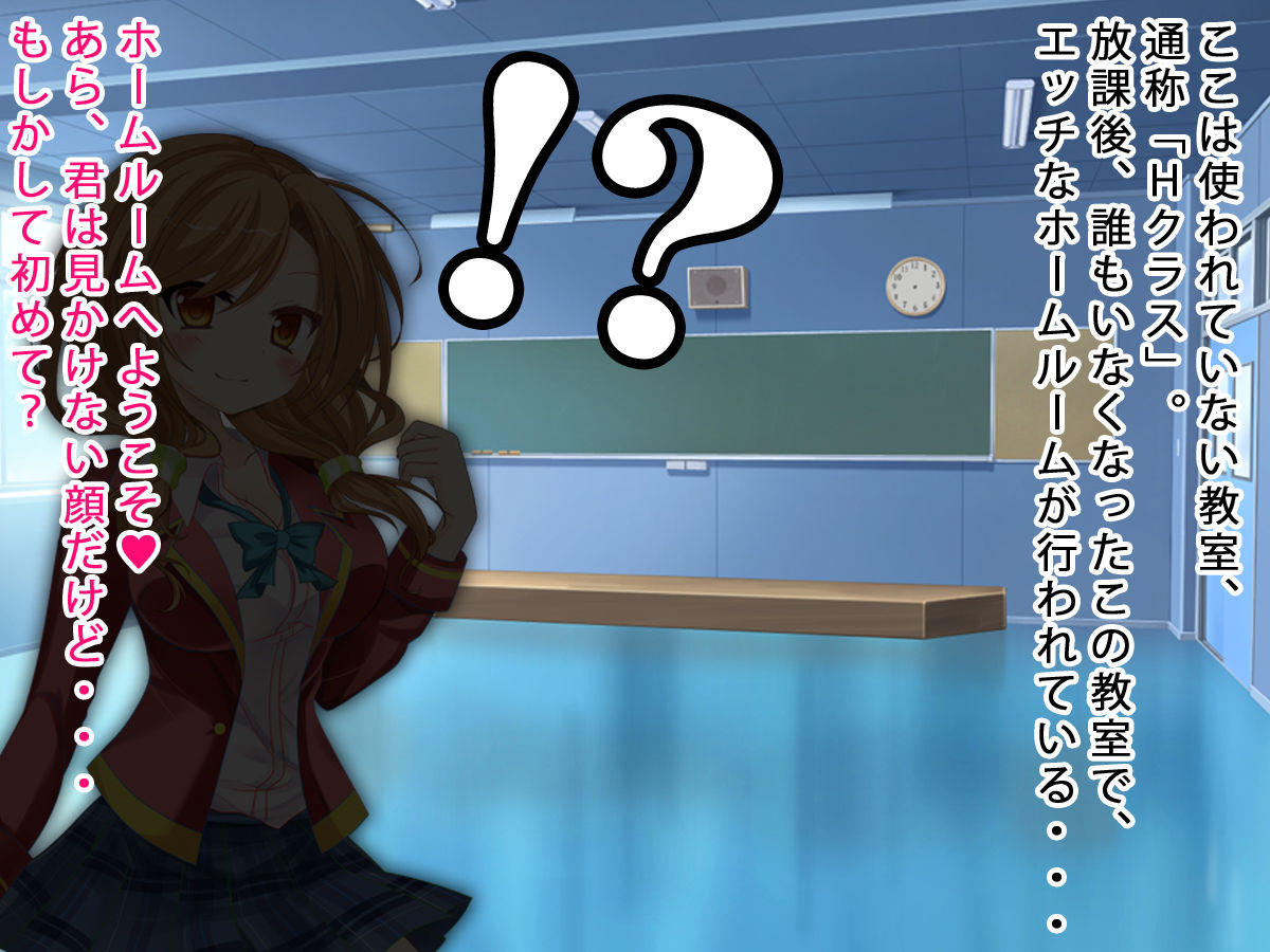 J●パコパコHR サンプル1ページ目