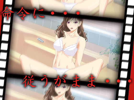 催●プレイ〜お風呂場セックス〜 サンプル1ページ目