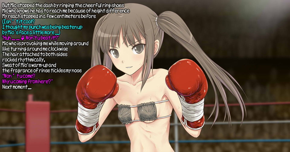 Boxing＆H VS Mio-chan side:S サンプル2ページ目