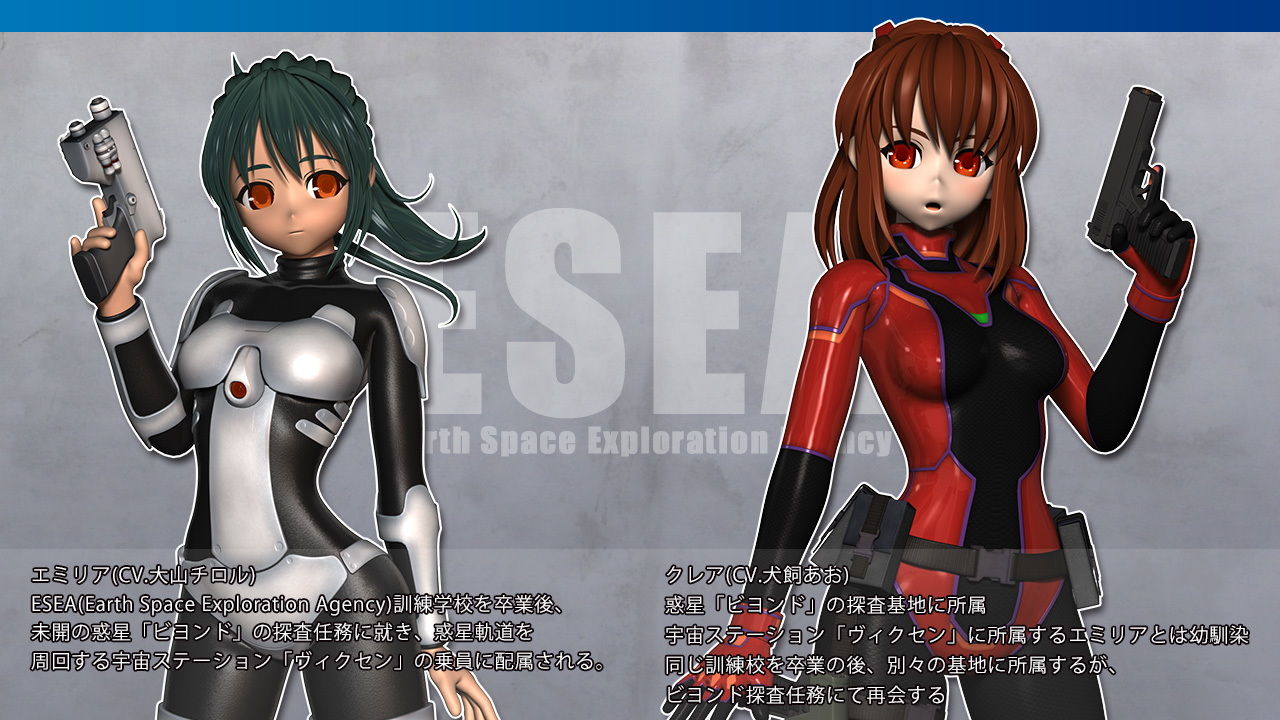 BEYOND ＆ BEYOND-2nd REPORT- HDリマスター サンプル1ページ目