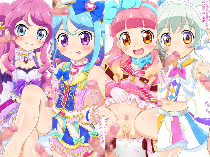 アシカツフレンズ！ めざせ！アシカツ100万人！ サンプル2ページ目