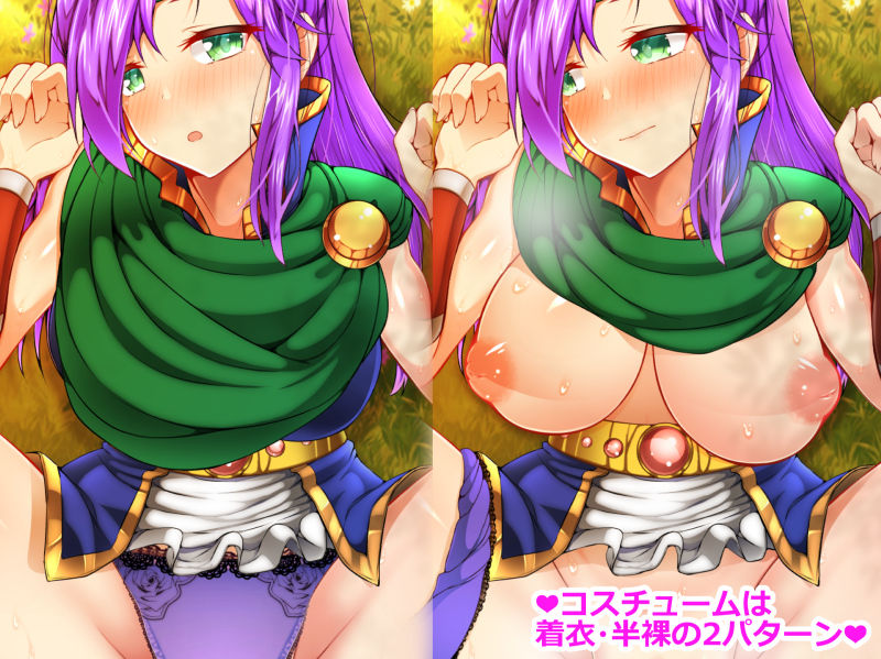 膣出しこれくしょん13.5 〜ファンタジーな年上勇者姉妹とイチャラブ編〜 サンプル3ページ目