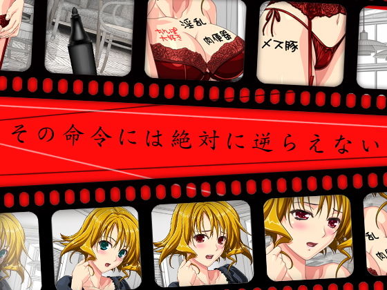 母親調教 フルボイス同人動画3作品セット サンプル2ページ目
