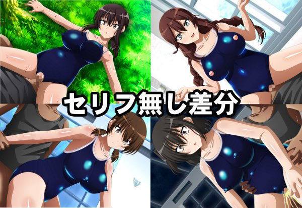 淫乱艦隊出撃！・・・せず！？12〜お人形スイッチ編2〜 サンプル2ページ目