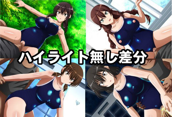 淫乱艦隊出撃！・・・せず！？12〜お人形スイッチ編2〜 サンプル3ページ目