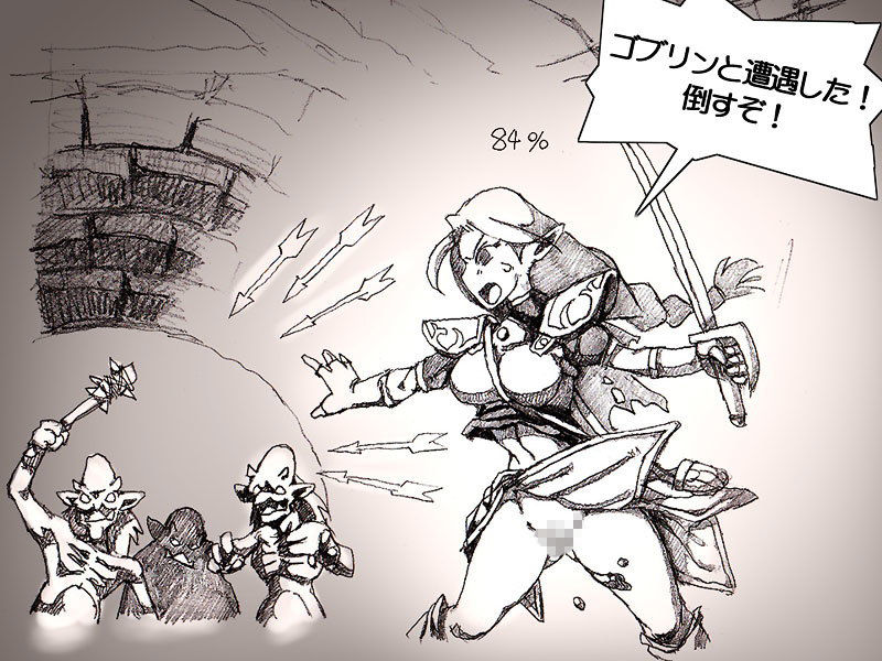とあるエルフと異種姦ダンジョン サンプル3ページ目