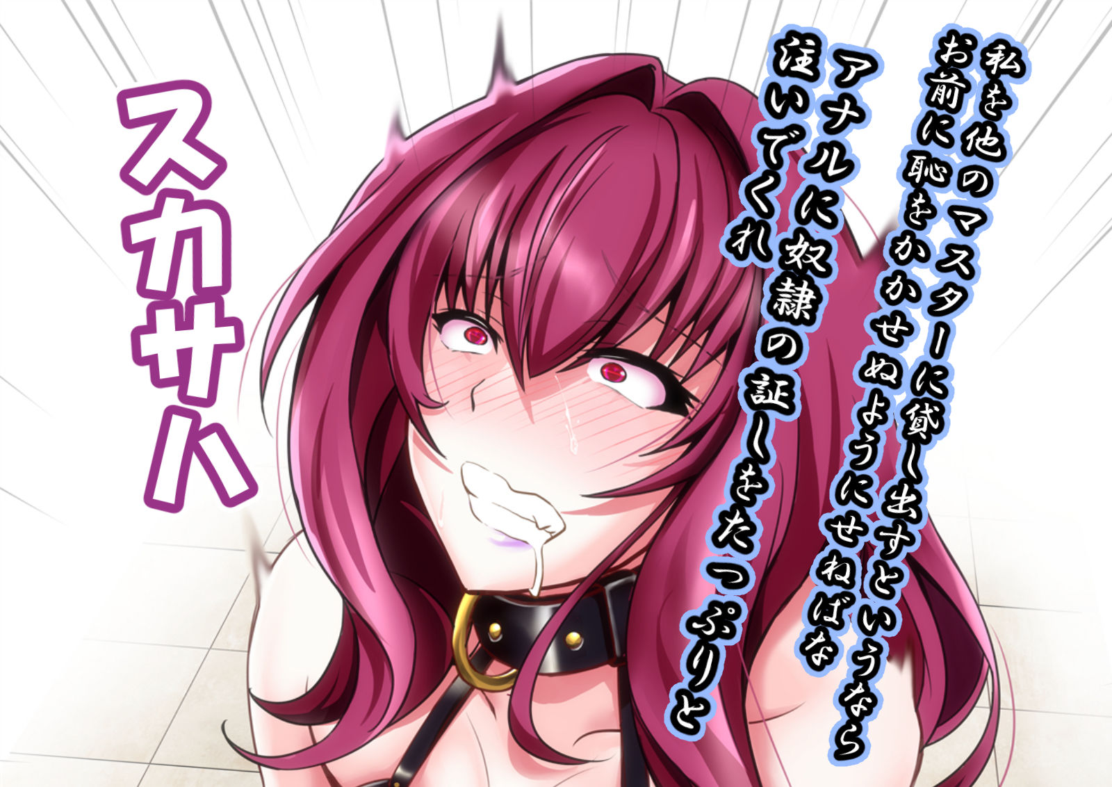 F サンプル3ページ目