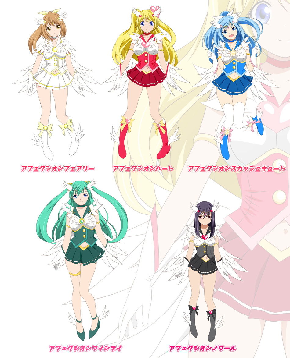 女子校生美少女天使アフェクシオンハート サンプル5ページ目