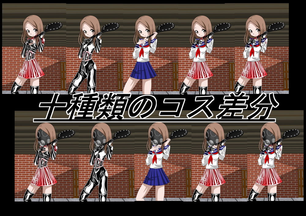 二次元クィーンロード 高○さん編 サンプル1ページ目