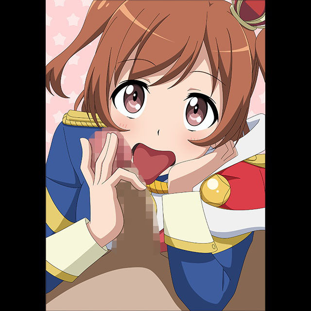 歌劇部屋 サンプル1ページ目