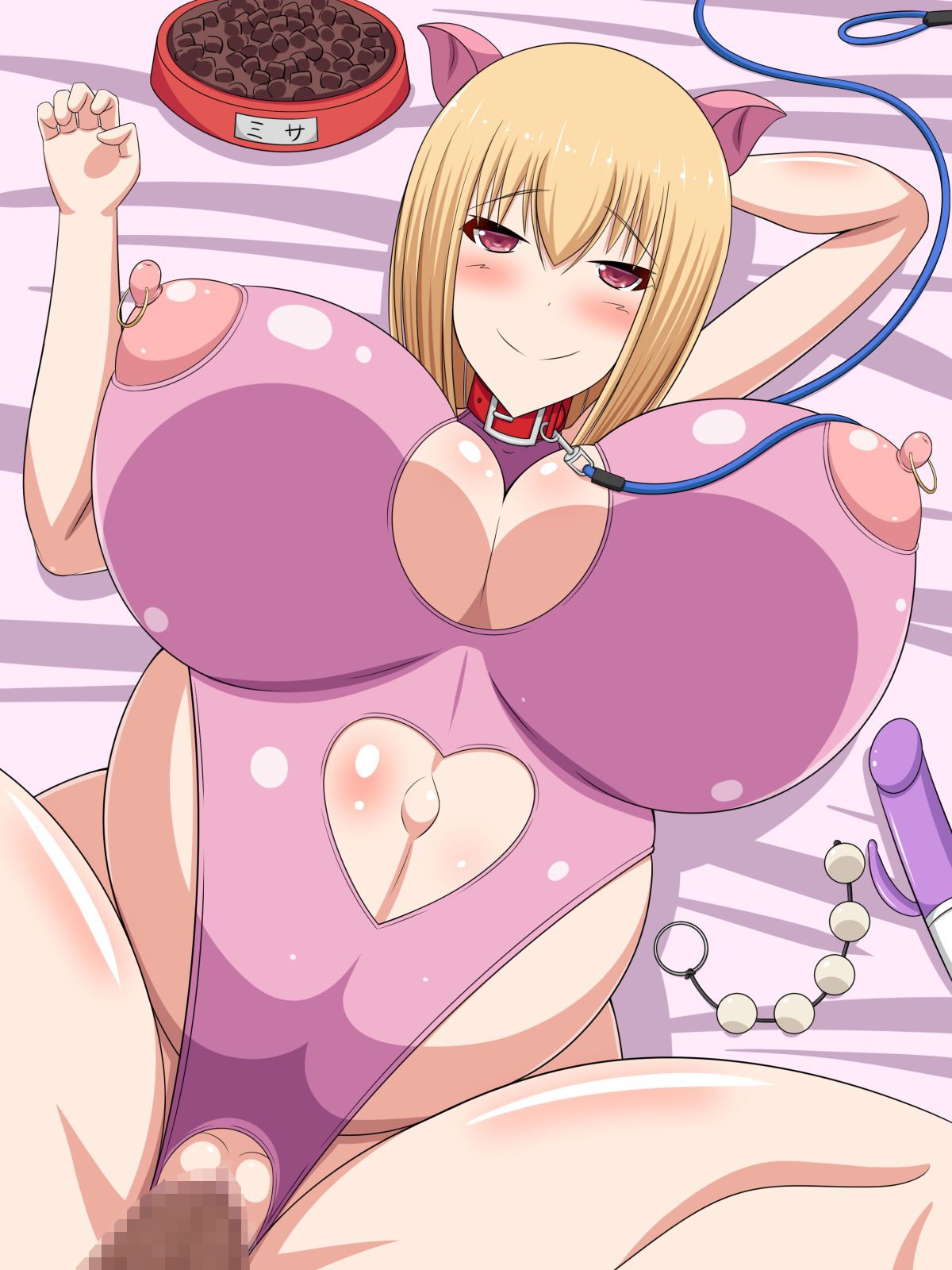 催●調教アプリ〜幼馴染の人妻お姉ちゃんは僕の子作りオナホ〜 サンプル2ページ目