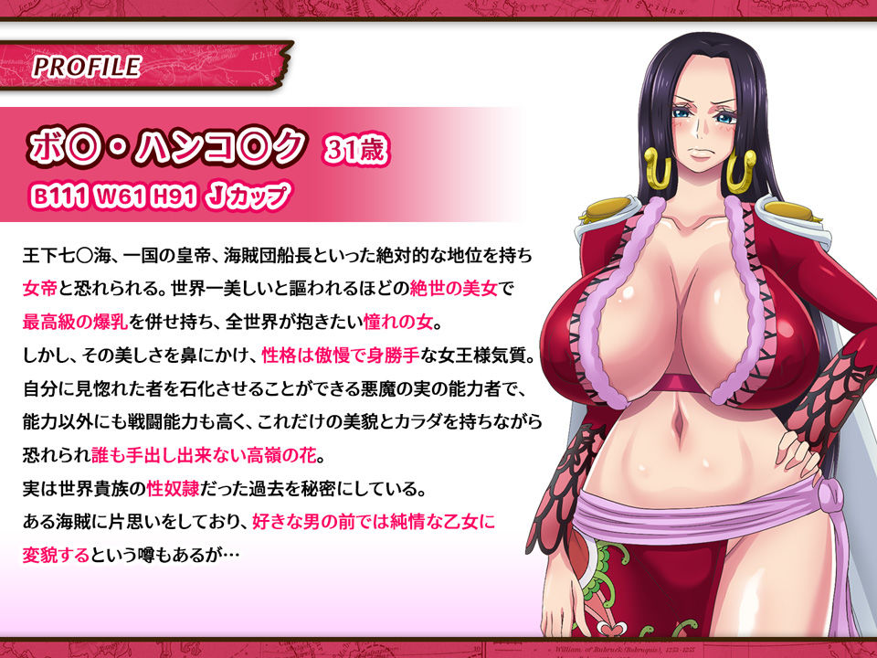 爆乳ビッチな女帝様は種付けして欲しくてたまらない＜豪華版＞ サンプル6ページ目