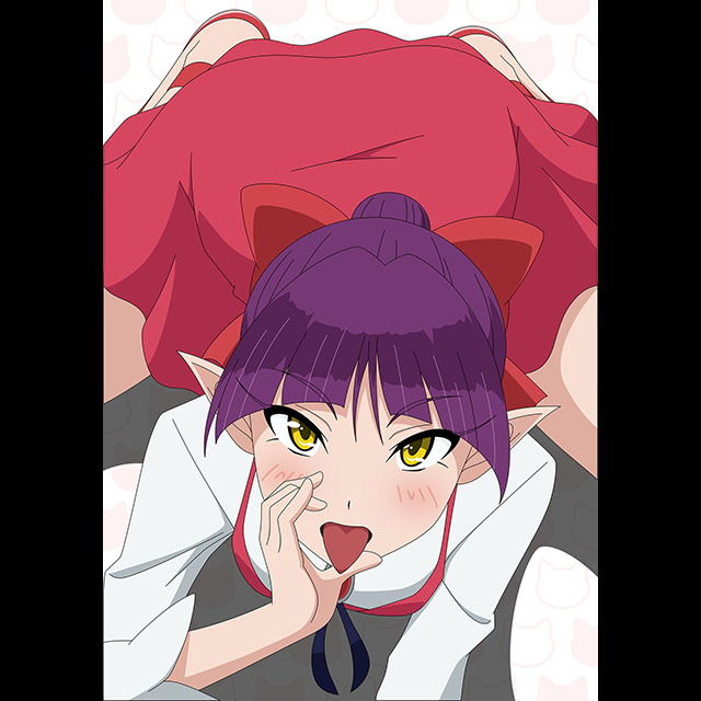 ニャニャニャ部屋 サンプル1ページ目