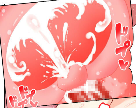 ショジョちゃん むちむちですけどっ？ サンプル6ページ目
