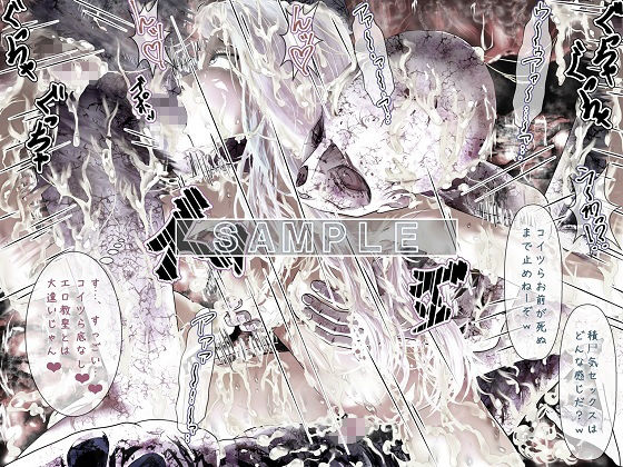 聖闘士情事 - セイントジョージ - vol.1 サンプル3ページ目
