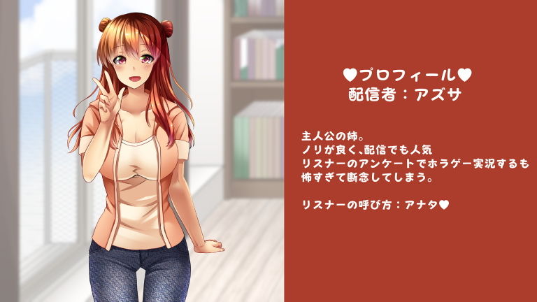 みんな発情！？俺のハーレムライフ サンプル6ページ目