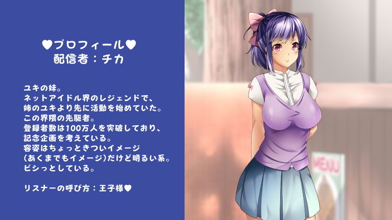 みんな発情！？俺のハーレムライフ サンプル7ページ目