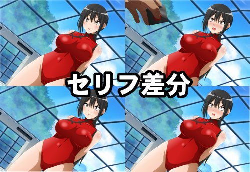 淫乱艦隊出撃！・・・せず！？14〜淫乱スイッチ編〜 サンプル1ページ目