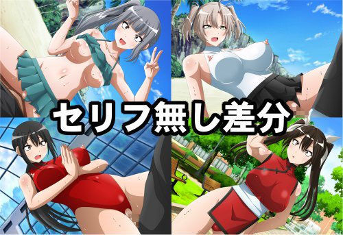 淫乱艦隊出撃！・・・せず！？14〜淫乱スイッチ編〜 サンプル2ページ目