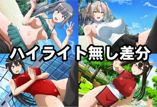 淫乱艦隊出撃！・・・せず！？14〜淫乱スイッチ編〜 サンプル3ページ目