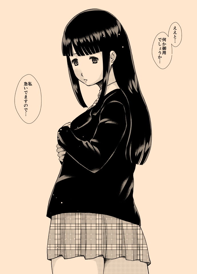 催●女子校生チ○カス掃除おくちトイレ サンプル3ページ目