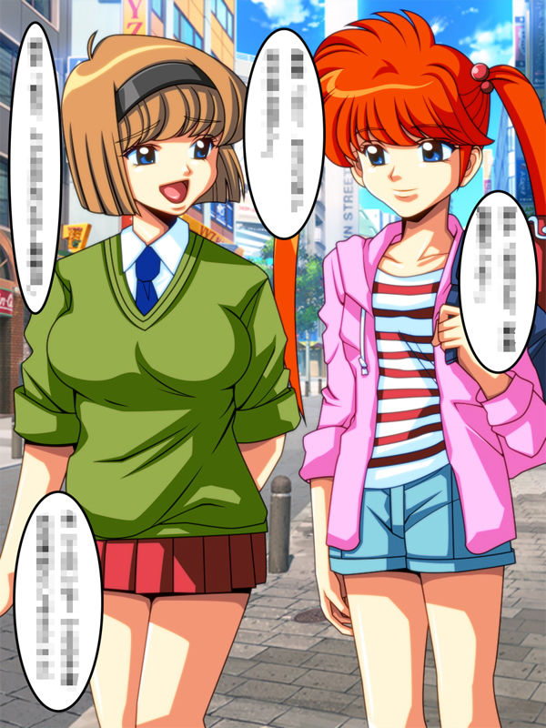 童森MC サンプル1ページ目