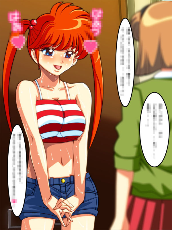 童森MC サンプル2ページ目