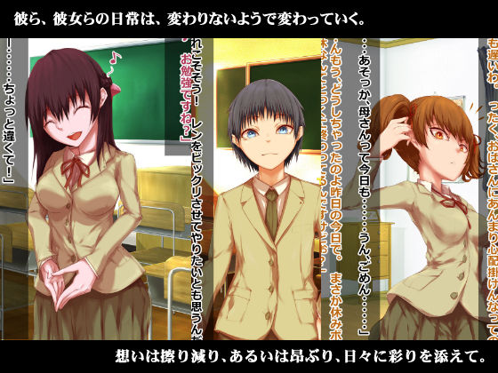 催●アプリを手に入れたのは♀でした。 〜フータくんは私のモノです♪〜 サンプル1ページ目