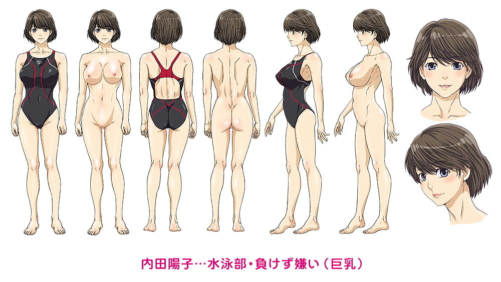 競泳水着を脱がさないで！！ サンプル1ページ目