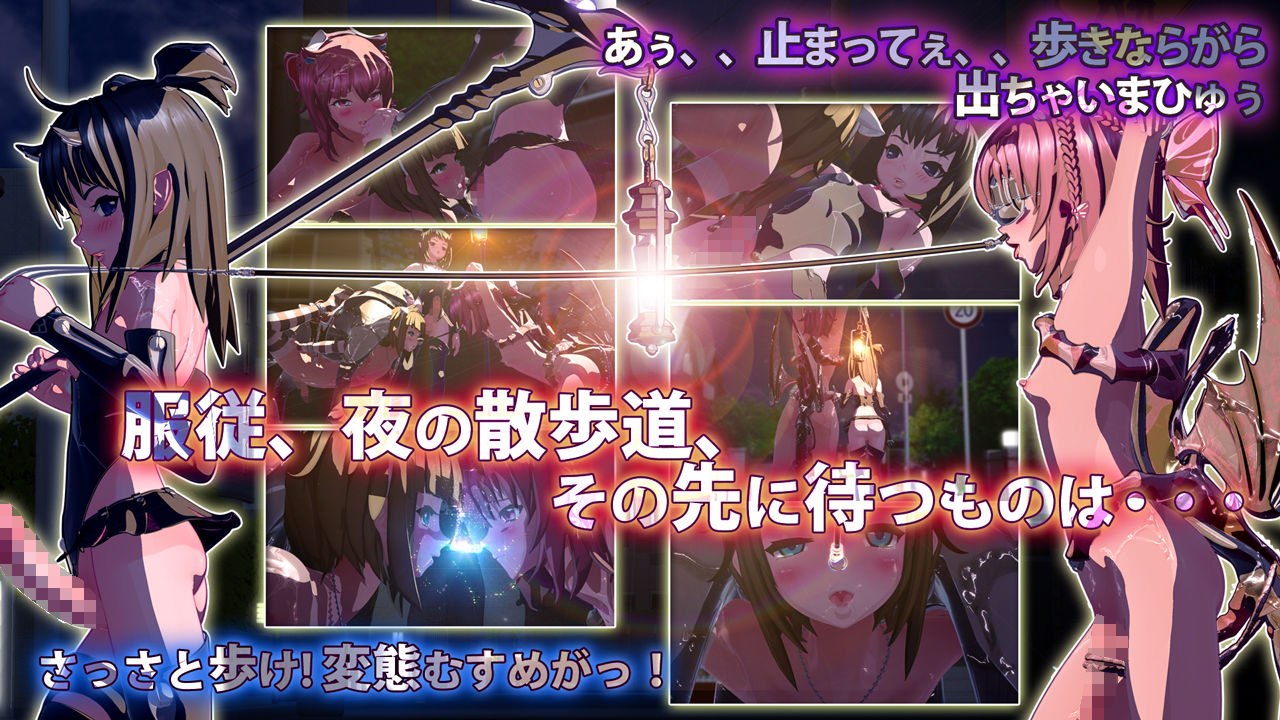 せーしKnight ミルクリーム 後編 サンプル3ページ目