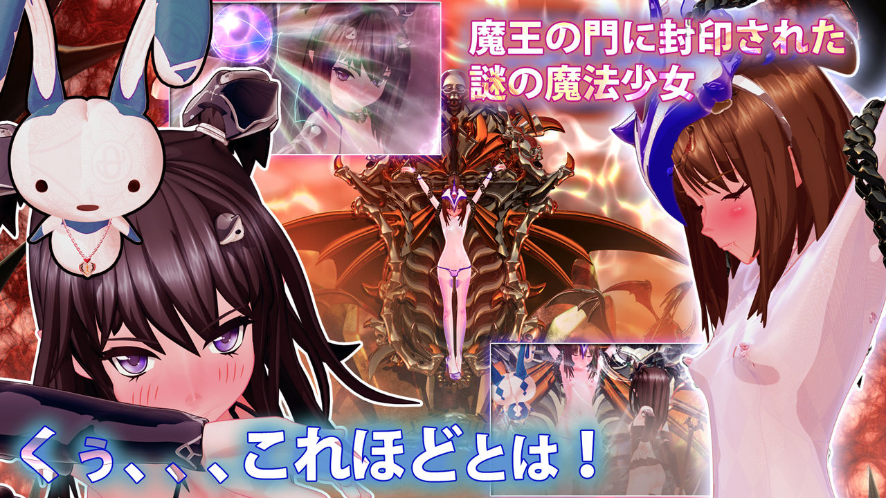 せーしKnight ミルクリーム 後編 サンプル7ページ目