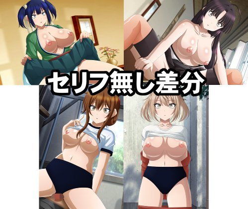 淫乱艦隊出撃！・・・せず！？15〜艦○人形〜 サンプル2ページ目