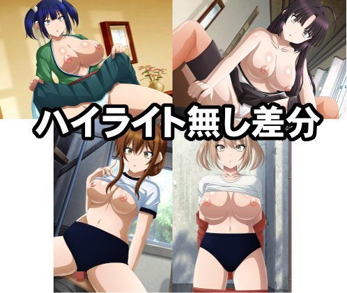 淫乱艦隊出撃！・・・せず！？15〜艦○人形〜 サンプル3ページ目