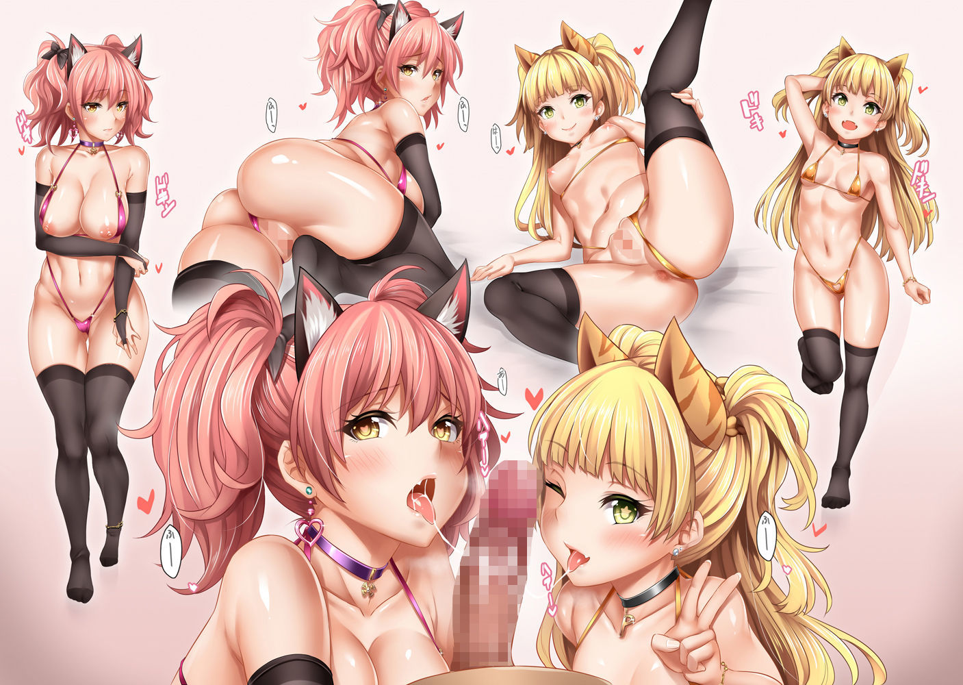 The Enkou m@ster -collection- 総集編 サンプル4ページ目