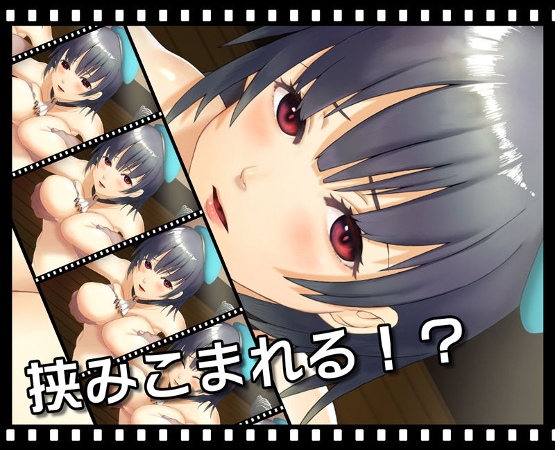 動画これくしょん -高雄型- サンプル3ページ目