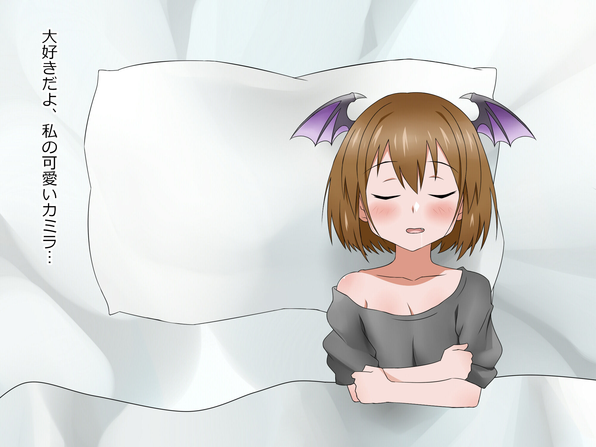 物乞いのサキュバス母娘を見つけたから苛めてやることにしたWw サンプル6ページ目