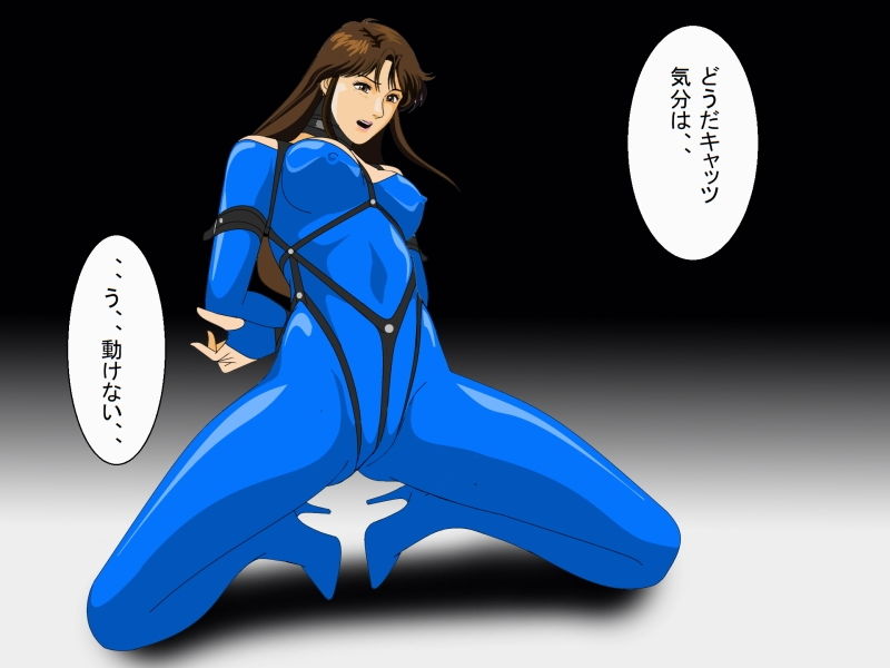 奥様は大泥棒？2話 サンプル5ページ目
