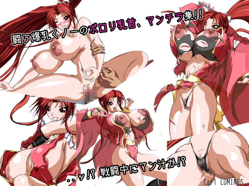 SULFURIC ACID -WORKS- サンプル3ページ目