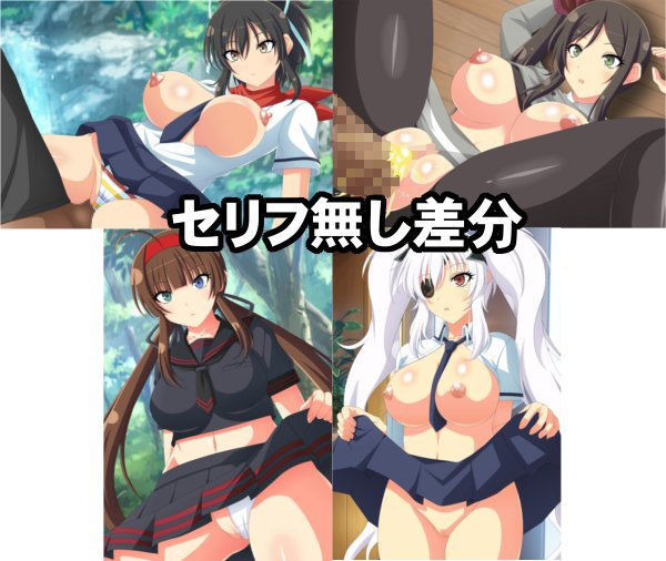 にんにんっ！人形！！ サンプル2ページ目