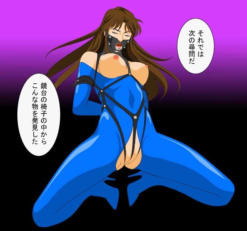 奥様は大泥棒？3話 サンプル7ページ目