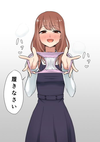 この姉さんの服を着せられて掘られるショタ サンプル2ページ目